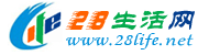明港生活网 mg.28life.net