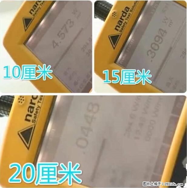 家里的辐射之王竟然是它！比微波炉还高2000倍 - 生活百科 - 明港生活社区 - 明港28生活网 mg.28life.net