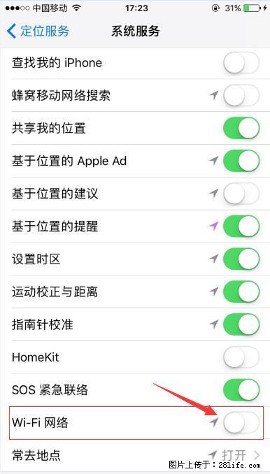 iPhone6S WIFI 不稳定的解决方法 - 生活百科 - 明港生活社区 - 明港28生活网 mg.28life.net