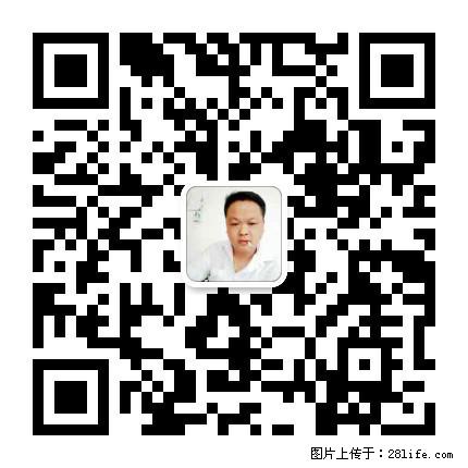 广西春辉黑白根生产基地 www.shicai16.com - 网站推广 - 广告专区 - 明港分类信息 - 明港28生活网 mg.28life.net