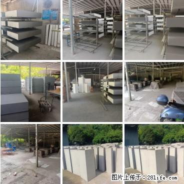 桂林三象建筑材料有限公司，专业生产EPS、GRC构件 - 新手上路 - 明港生活社区 - 明港28生活网 mg.28life.net