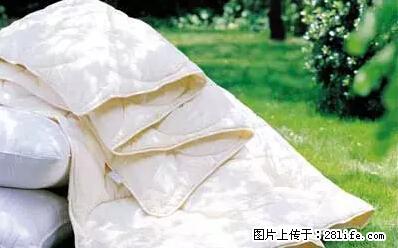 被子有异味?只要这样做,比晒太阳还强100倍! - 家居生活 - 明港生活社区 - 明港28生活网 mg.28life.net