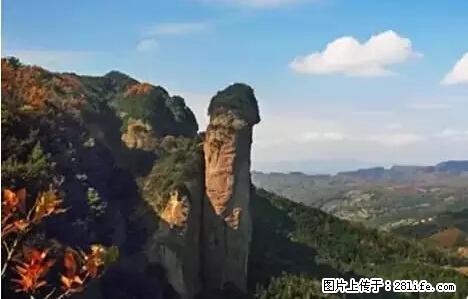 让人脸红的流氓景点，大自然真的有点色 - 灌水专区 - 明港生活社区 - 明港28生活网 mg.28life.net