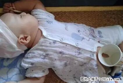 笑癫了!一女的怀孕三年未生,他终于忍不住了... - 娱乐八卦 - 明港生活社区 - 明港28生活网 mg.28life.net