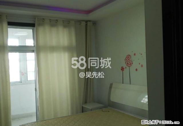 府都花园 3室2厅1卫 - 房屋出租 - 房屋租售 - 明港分类信息 - 明港28生活网 mg.28life.net