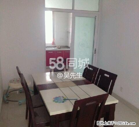 府都花园 3室2厅1卫 - 房屋出租 - 房屋租售 - 明港分类信息 - 明港28生活网 mg.28life.net