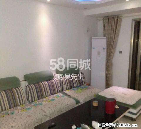 东方今典御府B区 3室2厅1卫 - 房屋出租 - 房屋租售 - 明港分类信息 - 明港28生活网 mg.28life.net