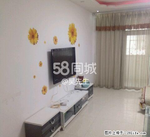 府都花园 3室2厅1卫 - 房屋出租 - 房屋租售 - 明港分类信息 - 明港28生活网 mg.28life.net