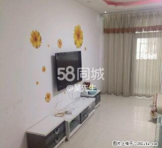 府都花园 3室2厅1卫 - 明港28生活网 mg.28life.net