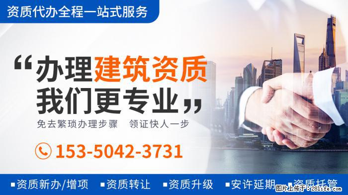 朱迅被老公宠成宝，同为春晚主持的她，却饱受病痛离世 - 娱乐八卦 - 明港生活社区 - 明港28生活网 mg.28life.net