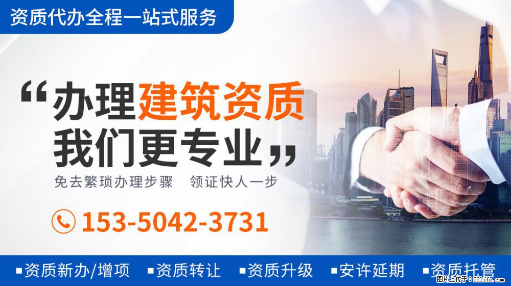 路透来啦！林更新穿西装在便利店里吃泡面，居然吃出了高级感？ - 新手上路 - 明港生活社区 - 明港28生活网 mg.28life.net