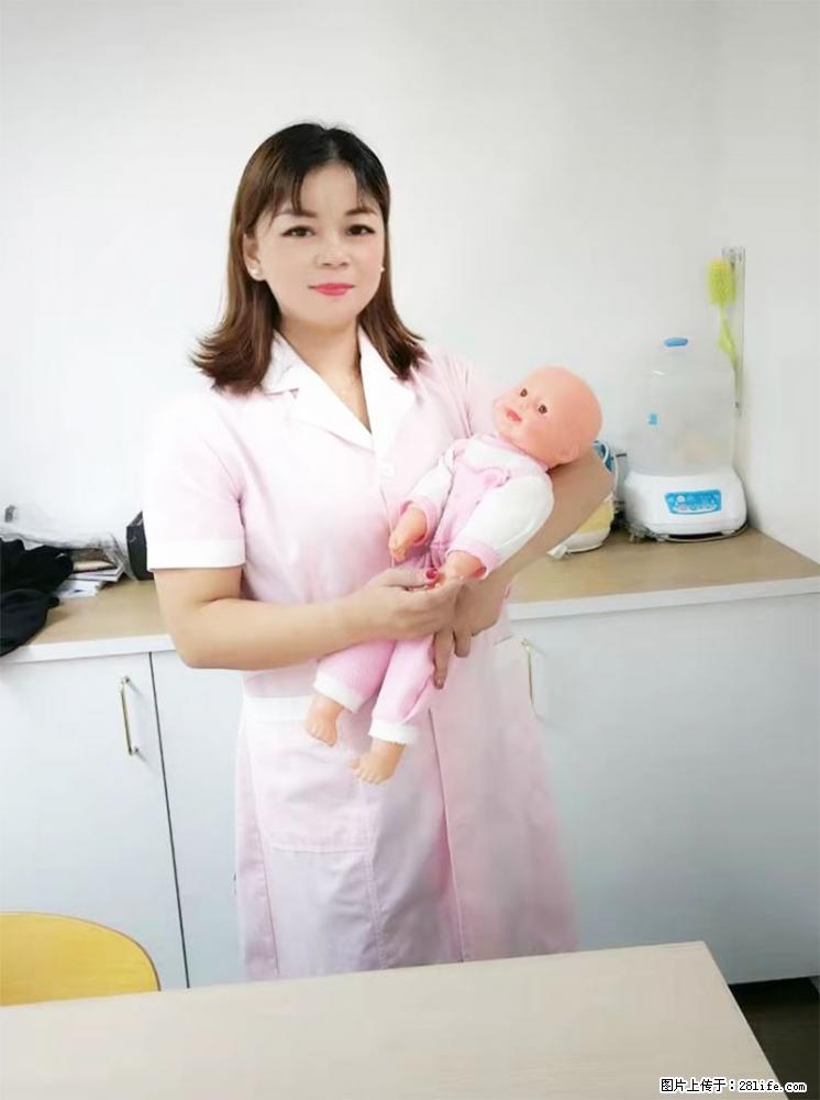上海高端月子会所招新手月嫂，零基础带教，包吃住 - 职场交流 - 明港生活社区 - 明港28生活网 mg.28life.net