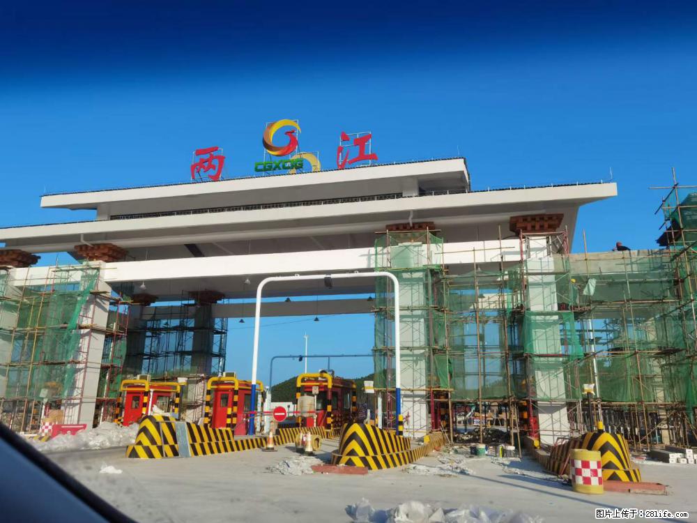 【桂林三象建筑材料有限公司】铝单板外装工程 - 其他广告 - 广告专区 - 明港分类信息 - 明港28生活网 mg.28life.net