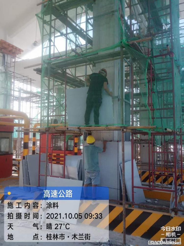 【桂林三象建筑材料有限公司】铝单板外装工程 - 其他广告 - 广告专区 - 明港分类信息 - 明港28生活网 mg.28life.net