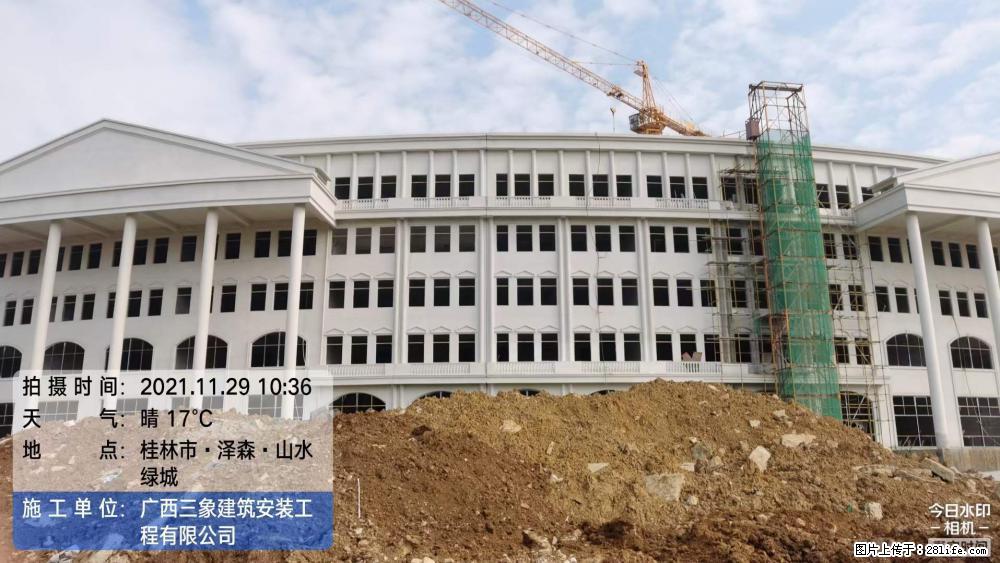 【广西三象建筑安装工程有限公司】幼儿园外墙装饰工程 - 灌水专区 - 明港生活社区 - 明港28生活网 mg.28life.net