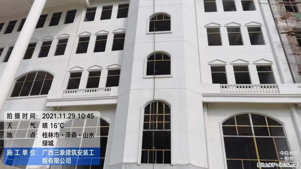 【广西三象建筑安装工程有限公司】幼儿园外墙装饰工程 - 灌水专区 - 明港生活社区 - 明港28生活网 mg.28life.net