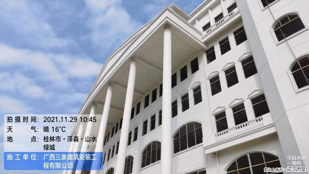 【广西三象建筑安装工程有限公司】幼儿园外墙装饰工程 - 灌水专区 - 明港生活社区 - 明港28生活网 mg.28life.net