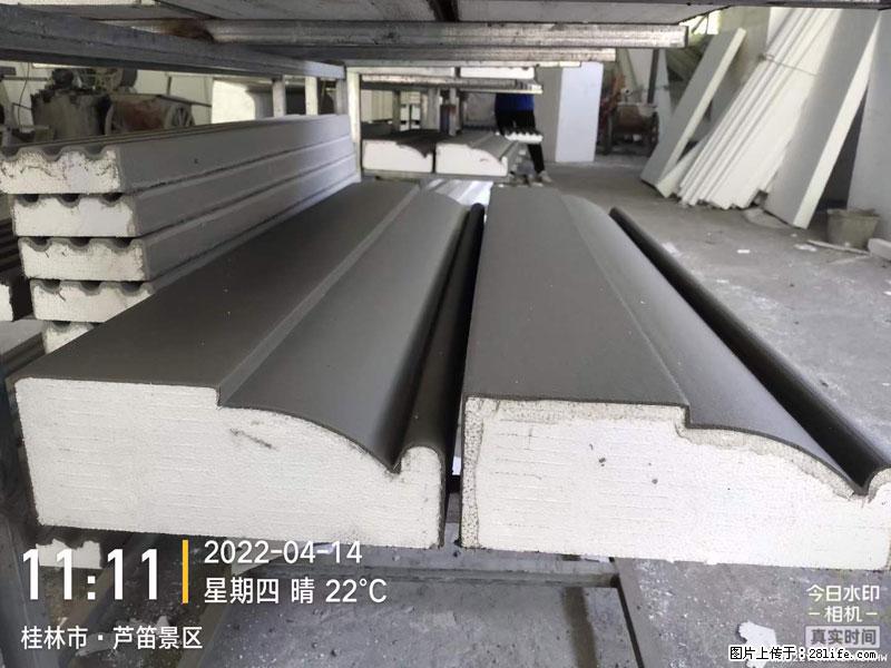 【桂林三象建筑材料有限公司】EPS装饰构件生产中 - 家居生活 - 明港生活社区 - 明港28生活网 mg.28life.net