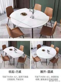 1桌+6椅，1.35米可伸缩，八种颜色可选，厂家直销 - 明港28生活网 mg.28life.net