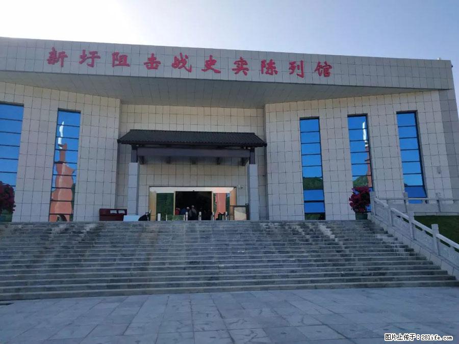 湘江战役新圩阻击战酒海井红军纪念园 - 游山玩水 - 明港生活社区 - 明港28生活网 mg.28life.net