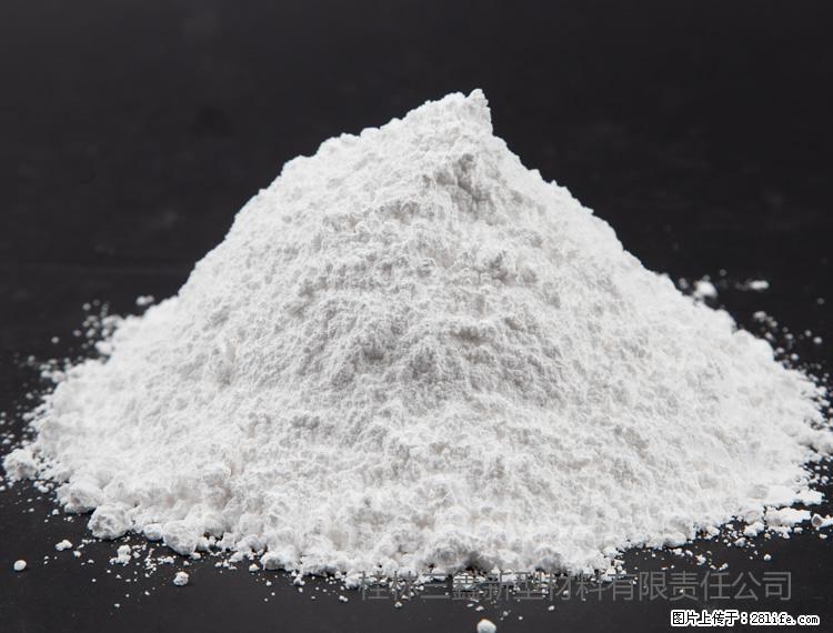 【桂林三鑫新型材料】油漆涂料专用碳酸钙 - 新手上路 - 明港生活社区 - 明港28生活网 mg.28life.net