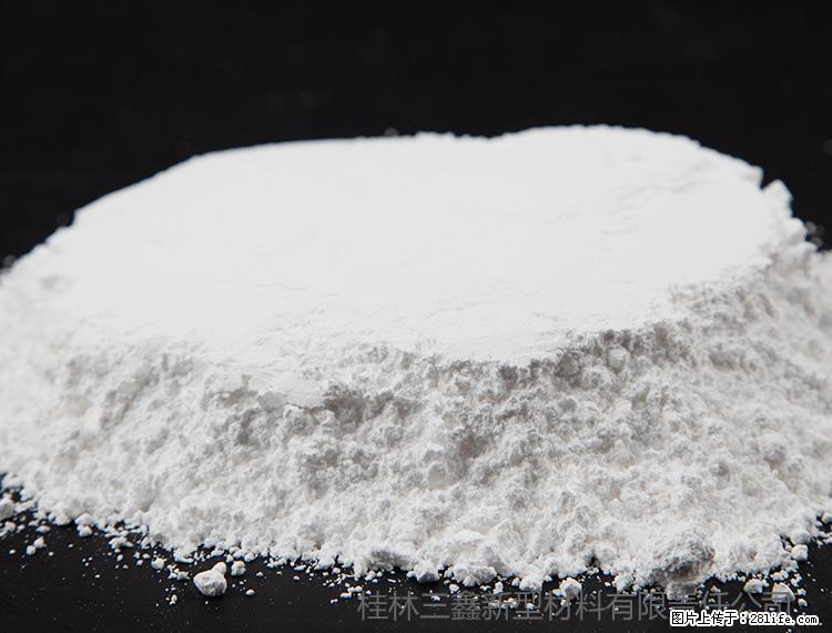 【桂林三鑫新型材料】600目重质碳酸钙 方解石粉重钙粉 - 综合信息 - 其他综合 - 明港分类信息 - 明港28生活网 mg.28life.net