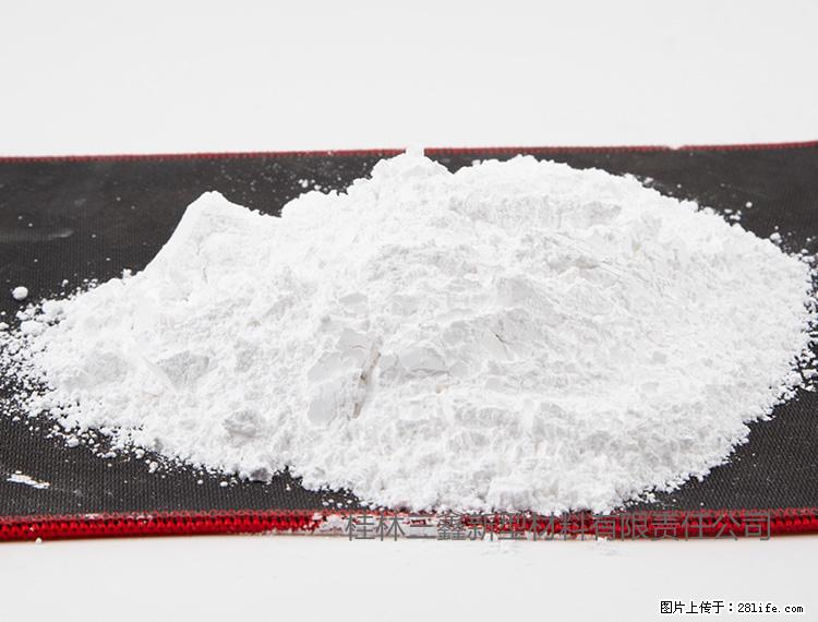 【桂林三鑫新型材料】800目活性碳酸钙 活性重质碳酸钙 改性碳酸钙 - 综合信息 - 其他综合 - 明港分类信息 - 明港28生活网 mg.28life.net