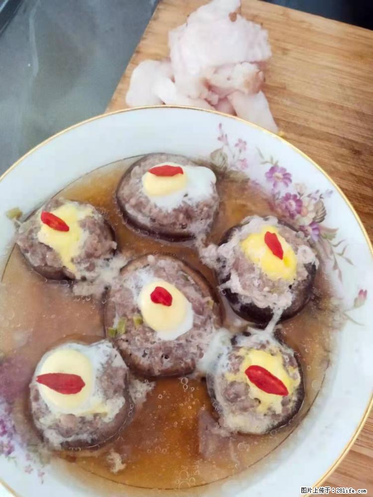 【招聘】住家保姆，工作地点，上海 - 职场交流 - 明港生活社区 - 明港28生活网 mg.28life.net