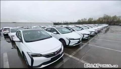 上海宝山区招网约车司机 20-50岁,不需要租车,不需要车辆押金,随时上岗 工资1W左右 - 职场交流 - 明港生活社区 - 明港28生活网 mg.28life.net