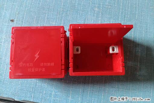桂林荣泰吹塑、注塑【厂家直销】PVC阴燃电工配件,精品86底盒 - 其他广告 - 广告专区 - 明港分类信息 - 明港28生活网 mg.28life.net