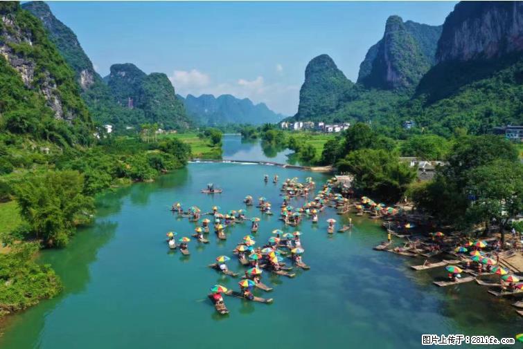 桂林市阳朔县遇龙河景区发布通知，从2022年4月5日起，骥马码头恢复营业。 - 其他广告 - 广告专区 - 明港分类信息 - 明港28生活网 mg.28life.net