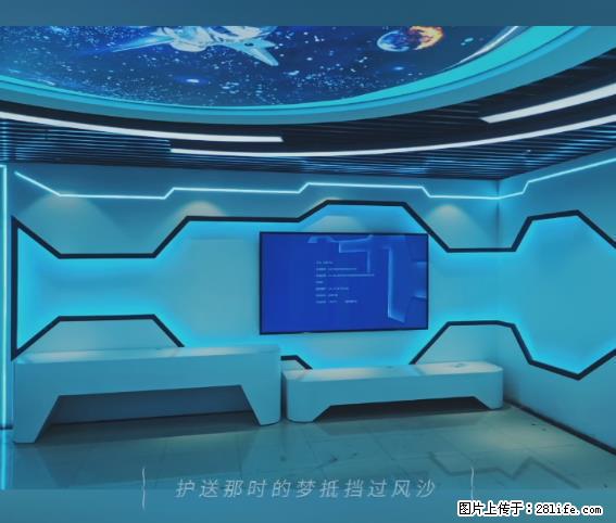 【贵州中汇联瑞科技有限公司】 专业做班班通、校园广播、校园监控、校园门禁道闸、学校大礼堂等 - 新手上路 - 明港生活社区 - 明港28生活网 mg.28life.net
