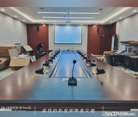 【贵州中汇联瑞科技有限公司】 专业做班班通、校园广播、校园监控、校园门禁道闸、学校大礼堂等 - 新手上路 - 明港生活社区 - 明港28生活网 mg.28life.net