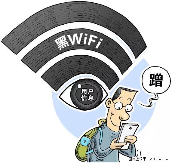 年底，这些消息柳州人千万别信！否则，这一年白干... - 明港生活资讯 - 明港28生活网 mg.28life.net