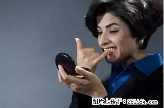 剪指甲、挖耳屎，这些日常小动作竟隐藏大危害！ - 明港生活资讯 - 明港28生活网 mg.28life.net