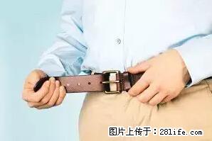 剪指甲、挖耳屎，这些日常小动作竟隐藏大危害！ - 明港生活资讯 - 明港28生活网 mg.28life.net