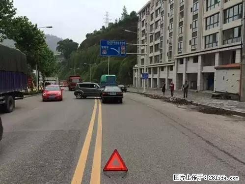 开车出事故没拍这5张照片，警察也帮不了你！ - 明港生活资讯 - 明港28生活网 mg.28life.net