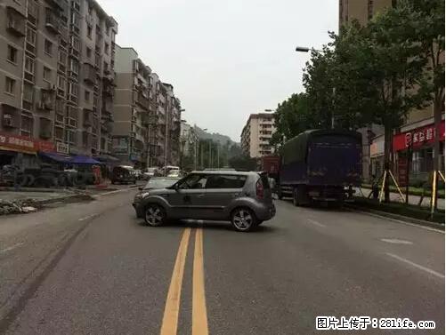 开车出事故没拍这5张照片，警察也帮不了你！ - 明港生活资讯 - 明港28生活网 mg.28life.net