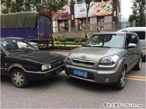 开车出事故没拍这5张照片，警察也帮不了你！ - 明港生活资讯 - 明港28生活网 mg.28life.net