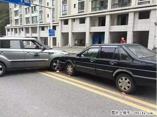 开车出事故没拍这5张照片，警察也帮不了你！ - 明港生活资讯 - 明港28生活网 mg.28life.net