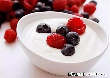 晕车、脚气、牙齿变黄、皮肤粗糙？学会这些三分钟搞定！ - 明港生活资讯 - 明港28生活网 mg.28life.net