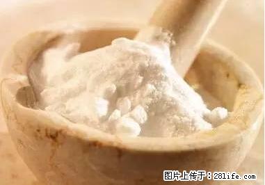 晕车、脚气、牙齿变黄、皮肤粗糙？学会这些三分钟搞定！ - 明港生活资讯 - 明港28生活网 mg.28life.net