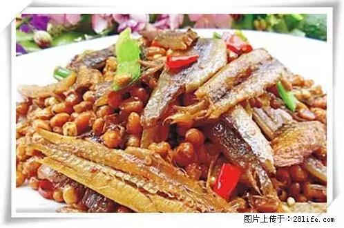 来广西旅游必吃这20道桂菜，不然就白来广西啦！ - 明港生活资讯 - 明港28生活网 mg.28life.net