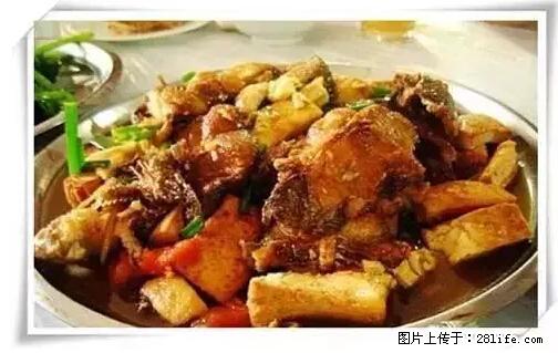 来广西旅游必吃这20道桂菜，不然就白来广西啦！ - 明港生活资讯 - 明港28生活网 mg.28life.net