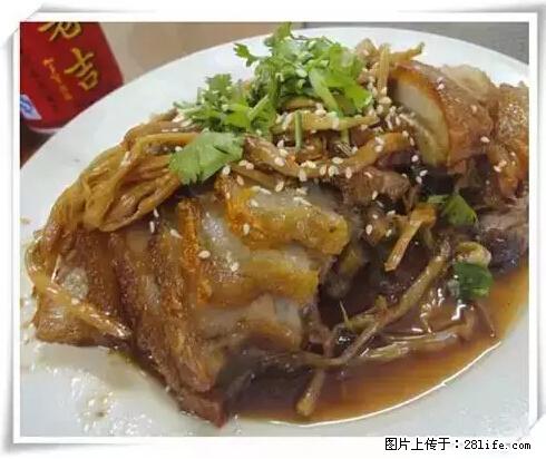 来广西旅游必吃这20道桂菜，不然就白来广西啦！ - 明港生活资讯 - 明港28生活网 mg.28life.net