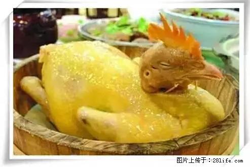 来广西旅游必吃这20道桂菜，不然就白来广西啦！ - 明港生活资讯 - 明港28生活网 mg.28life.net