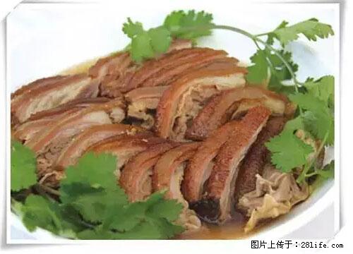 来广西旅游必吃这20道桂菜，不然就白来广西啦！ - 明港生活资讯 - 明港28生活网 mg.28life.net