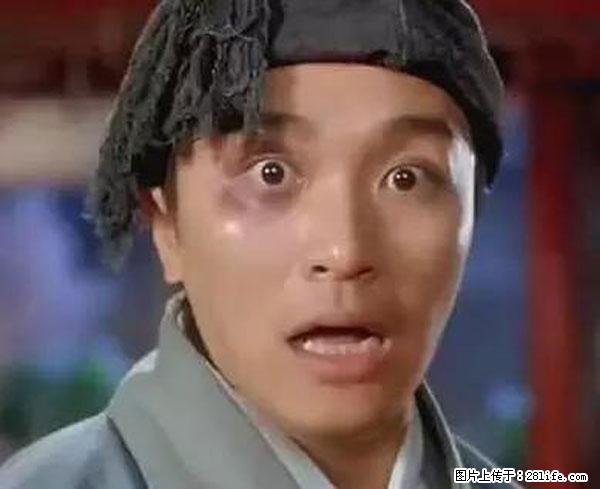 原来它这么毒，然而竟然满大街都是.... - 明港生活资讯 - 明港28生活网 mg.28life.net