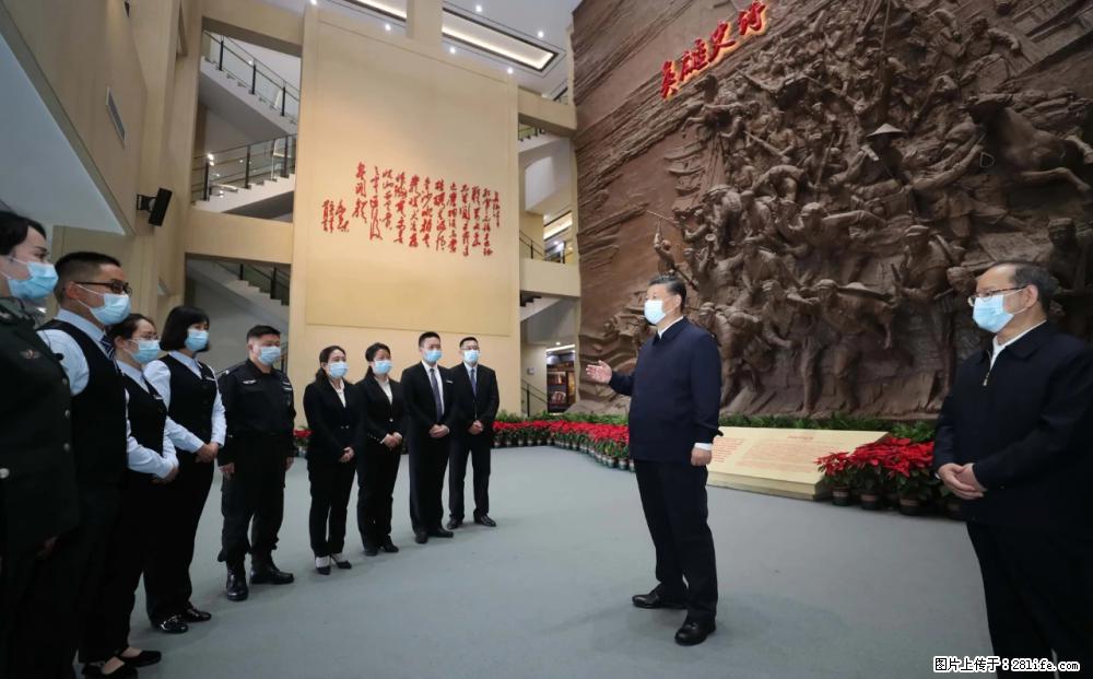 习近平赴广西考察调研 - 明港生活资讯 - 明港28生活网 mg.28life.net