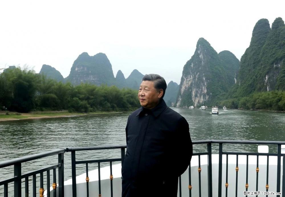 习近平赴广西考察调研 - 明港生活资讯 - 明港28生活网 mg.28life.net